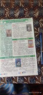 Veeraragu-Web-Images-4